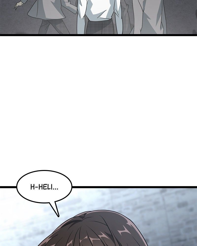 Dark Moon: The Blood Altar Chapter 7 - Page 11