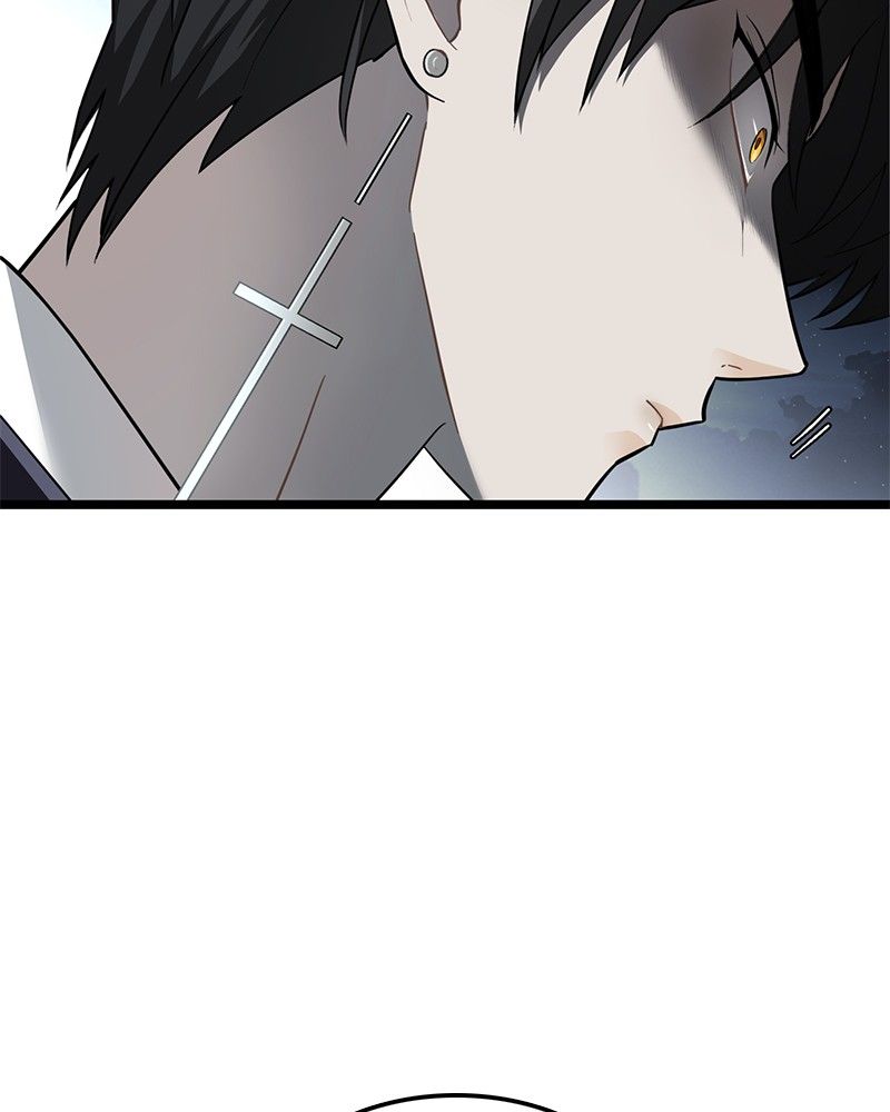 Dark Moon: The Blood Altar Chapter 7 - Page 19