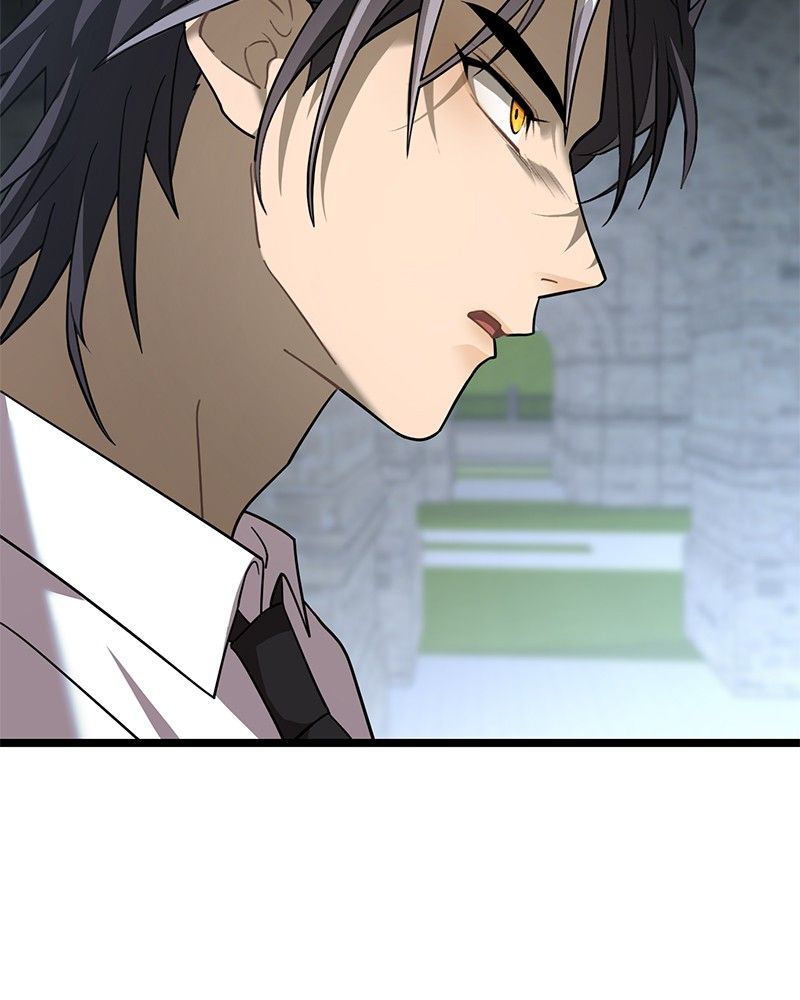 Dark Moon: The Blood Altar Chapter 7 - Page 24