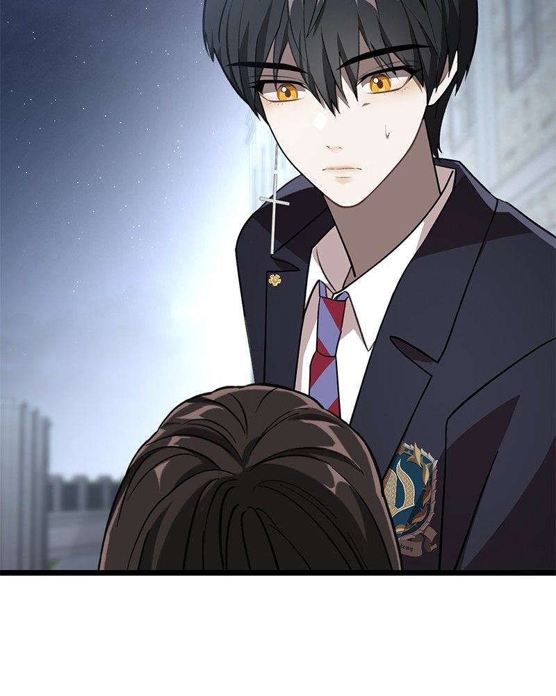 Dark Moon: The Blood Altar Chapter 7 - Page 52