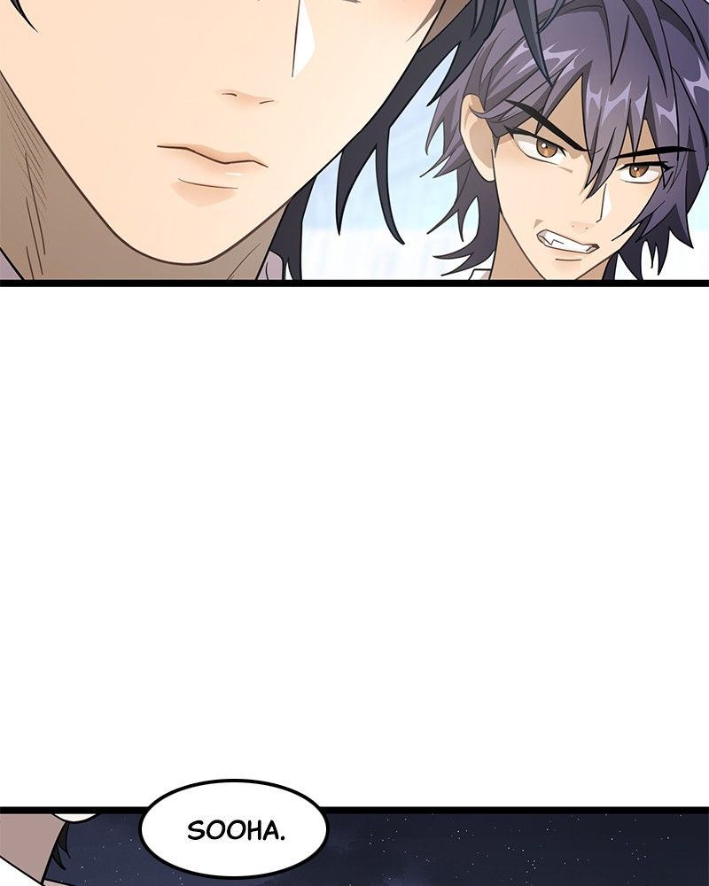 Dark Moon: The Blood Altar Chapter 7 - Page 76