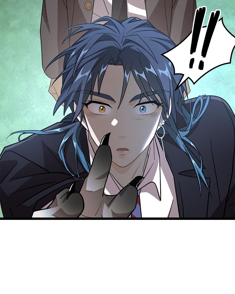 Dark Moon: The Blood Altar Chapter 7 - Page 133