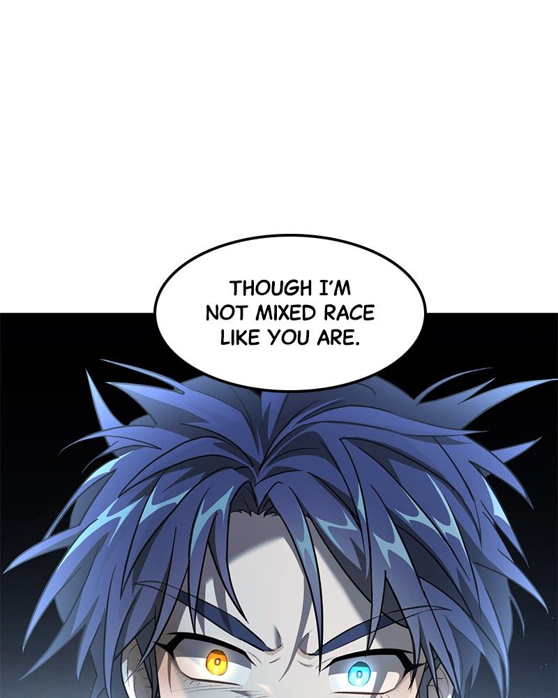 Dark Moon: The Blood Altar Chapter 8 - Page 5