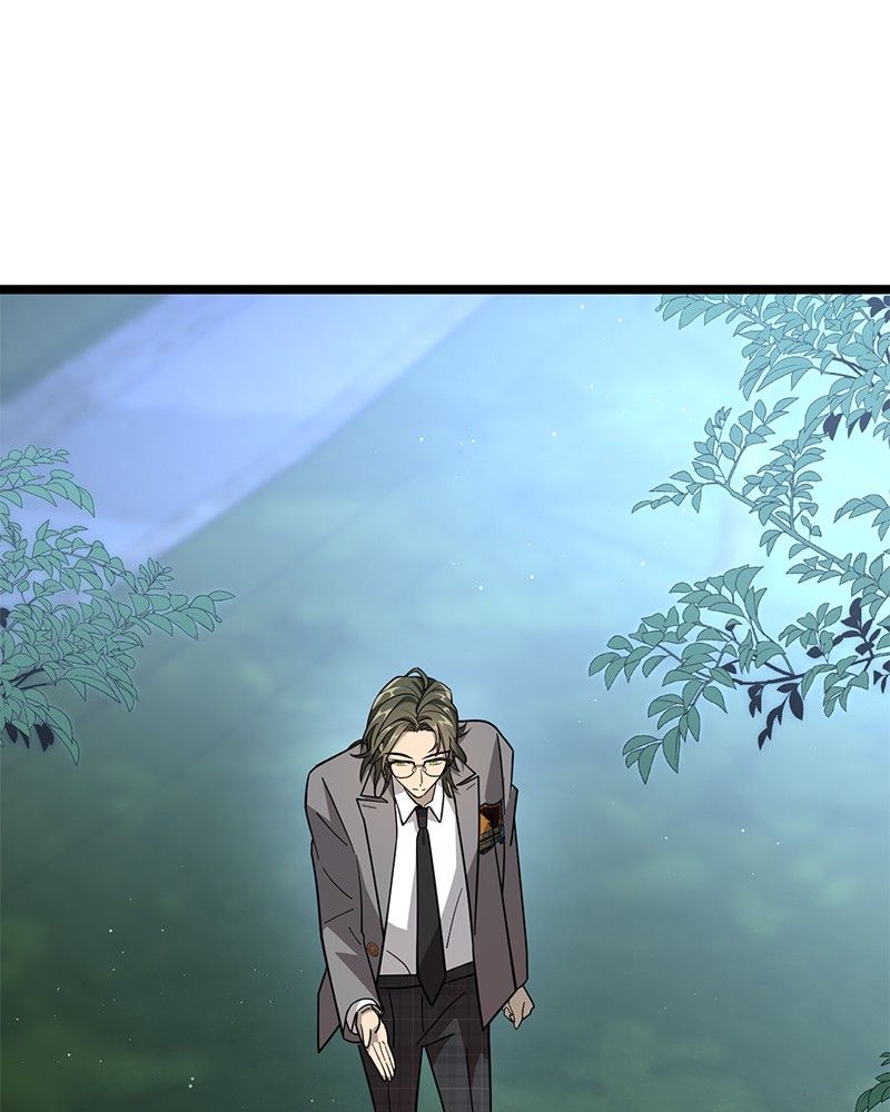 Dark Moon: The Blood Altar Chapter 8 - Page 9