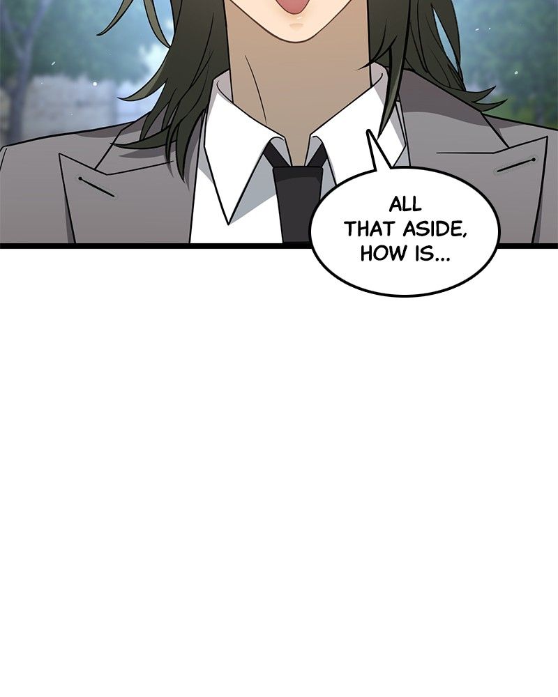 Dark Moon: The Blood Altar Chapter 8 - Page 12