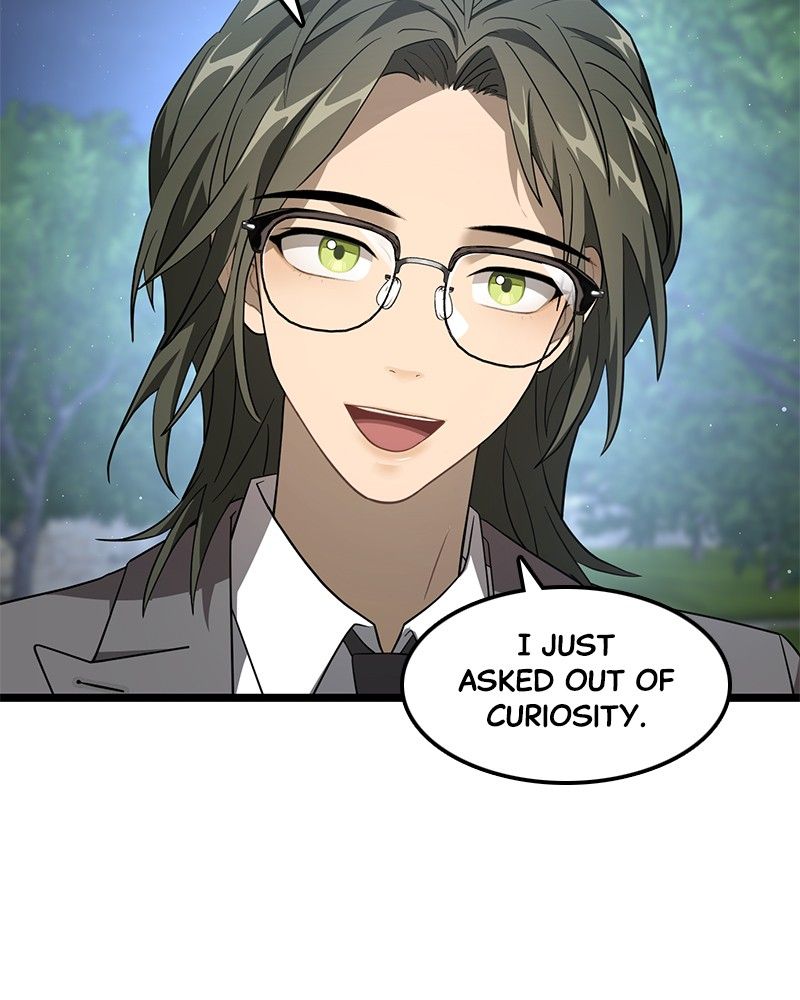 Dark Moon: The Blood Altar Chapter 8 - Page 23