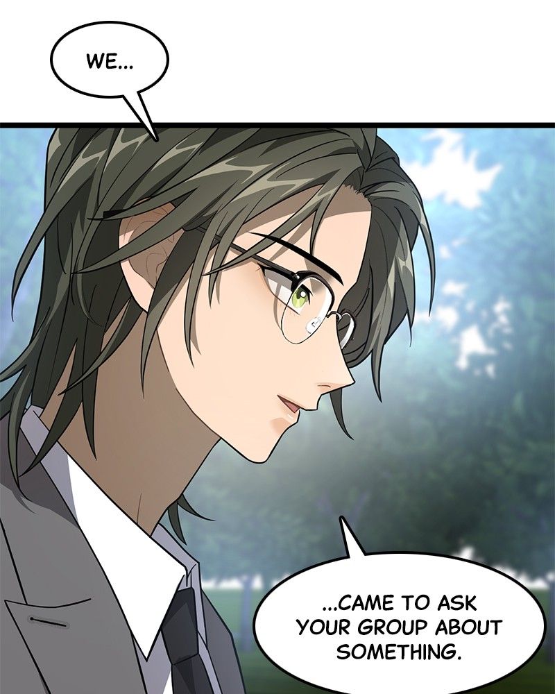 Dark Moon: The Blood Altar Chapter 8 - Page 26