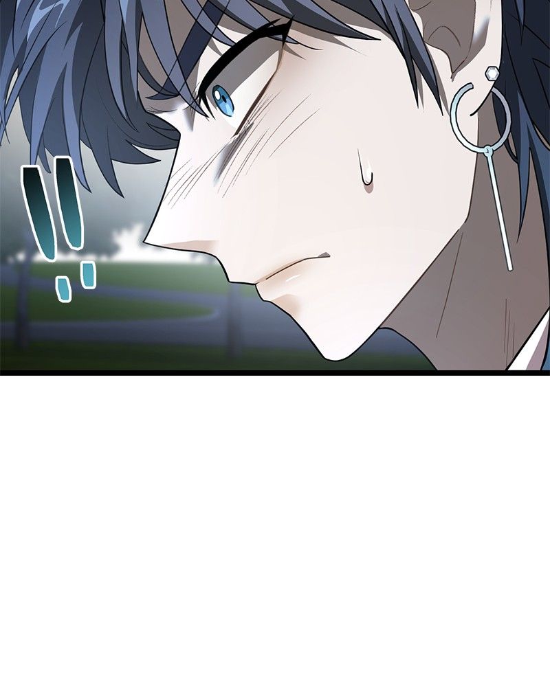 Dark Moon: The Blood Altar Chapter 8 - Page 28