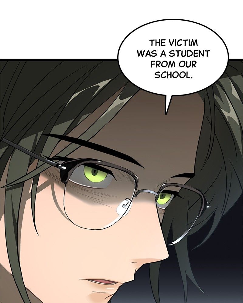 Dark Moon: The Blood Altar Chapter 8 - Page 29