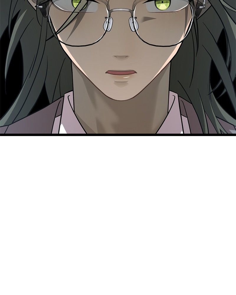 Dark Moon: The Blood Altar Chapter 8 - Page 46