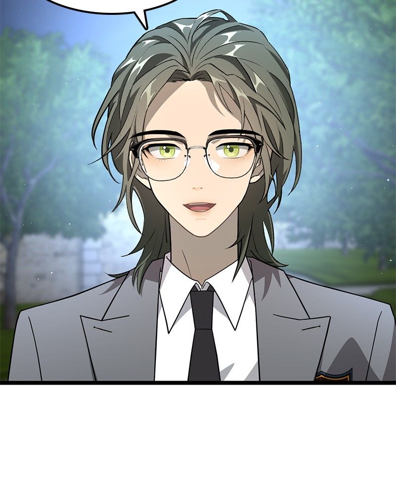 Dark Moon: The Blood Altar Chapter 8 - Page 51