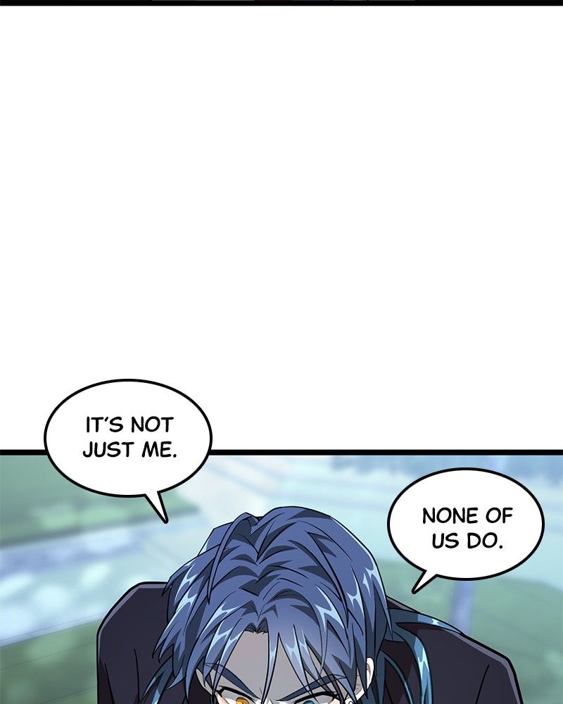 Dark Moon: The Blood Altar Chapter 8 - Page 61