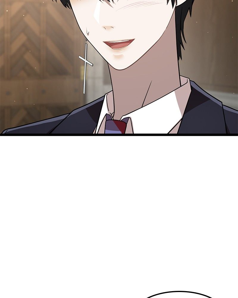 Dark Moon: The Blood Altar Chapter 8 - Page 105