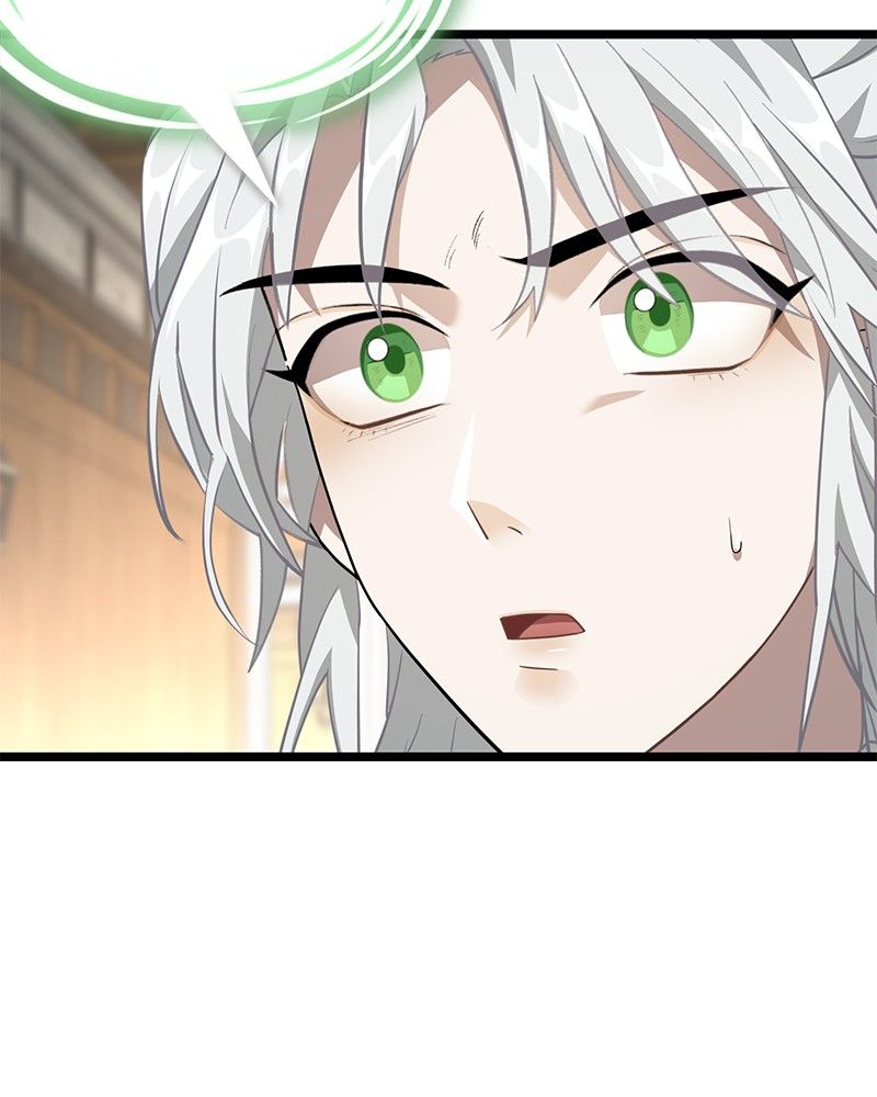 Dark Moon: The Blood Altar Chapter 8 - Page 148