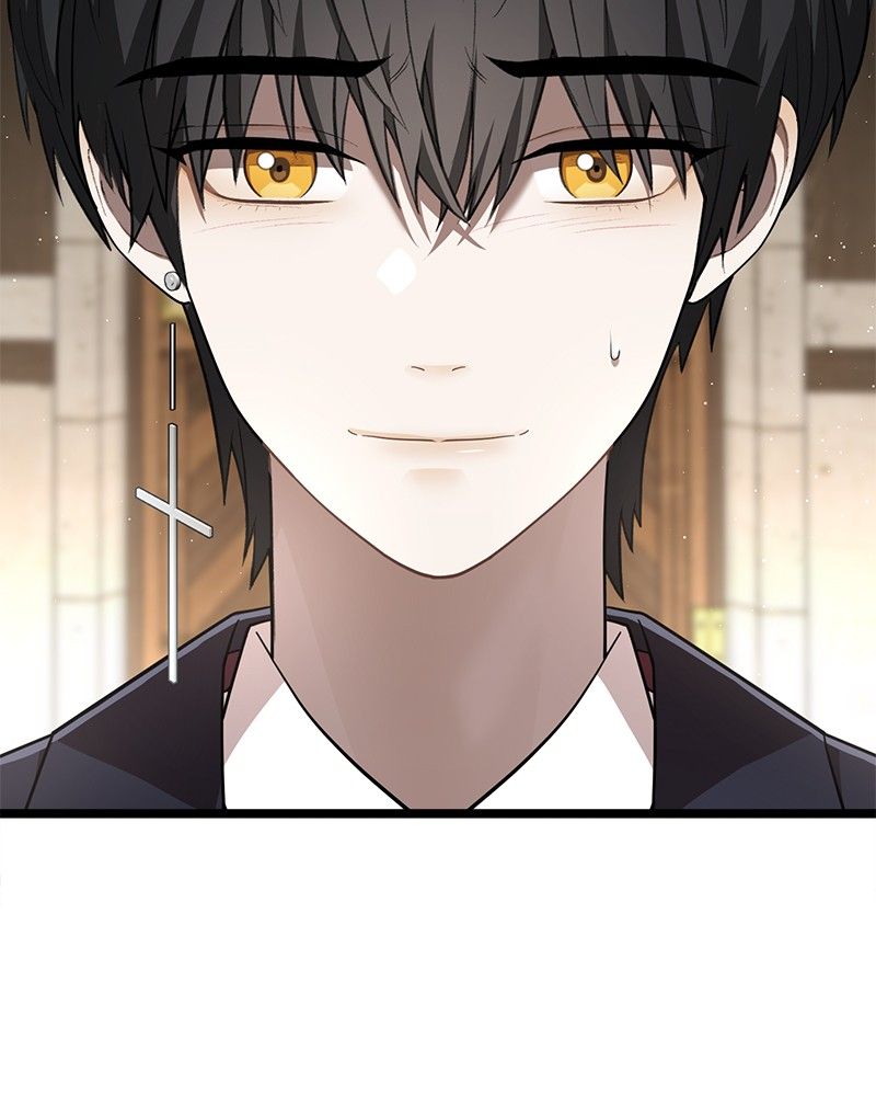 Dark Moon: The Blood Altar Chapter 9 - Page 10