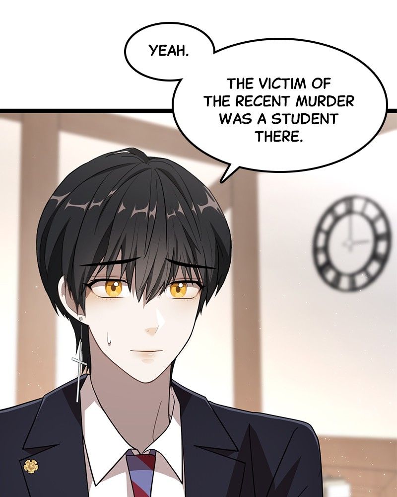 Dark Moon: The Blood Altar Chapter 9 - Page 18