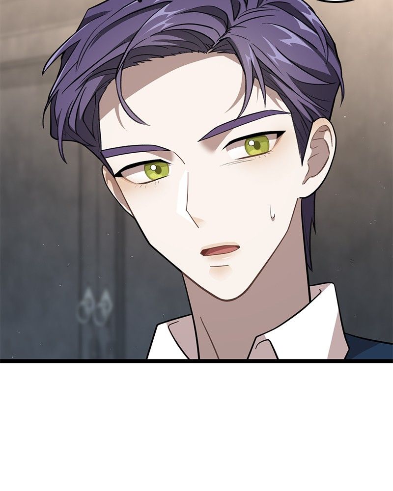 Dark Moon: The Blood Altar Chapter 9 - Page 58