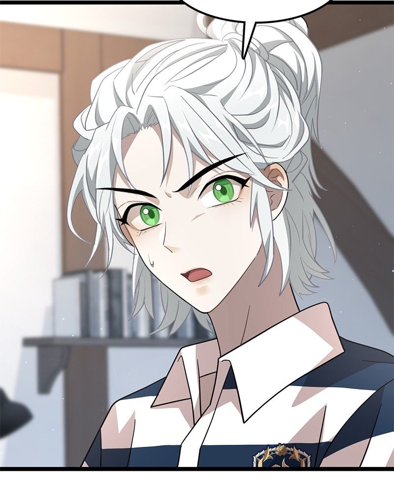 Dark Moon: The Blood Altar Chapter 9 - Page 71