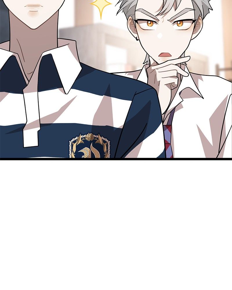 Dark Moon: The Blood Altar Chapter 9 - Page 83