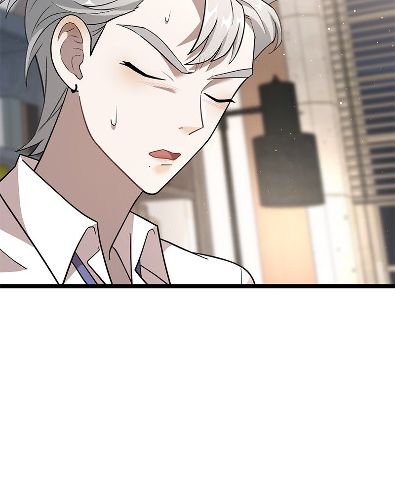 Dark Moon: The Blood Altar Chapter 9 - Page 95