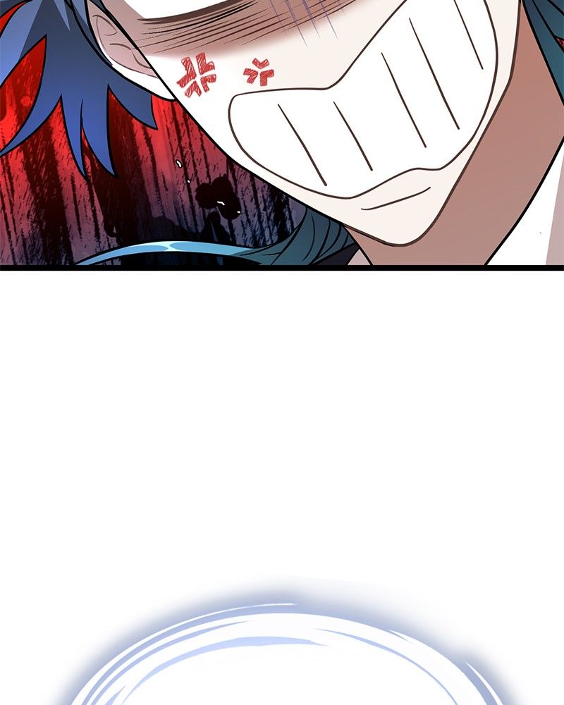 Dark Moon: The Blood Altar Chapter 9 - Page 132