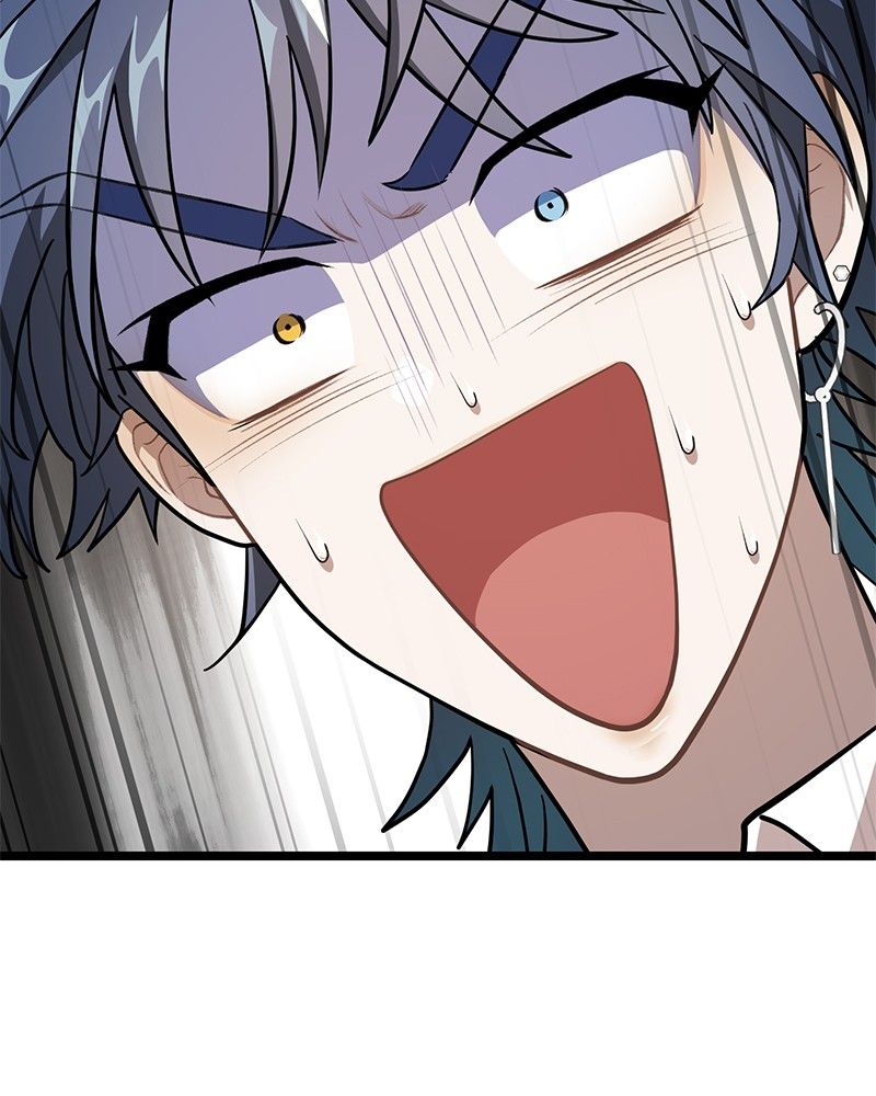 Dark Moon: The Blood Altar Chapter 9 - Page 147