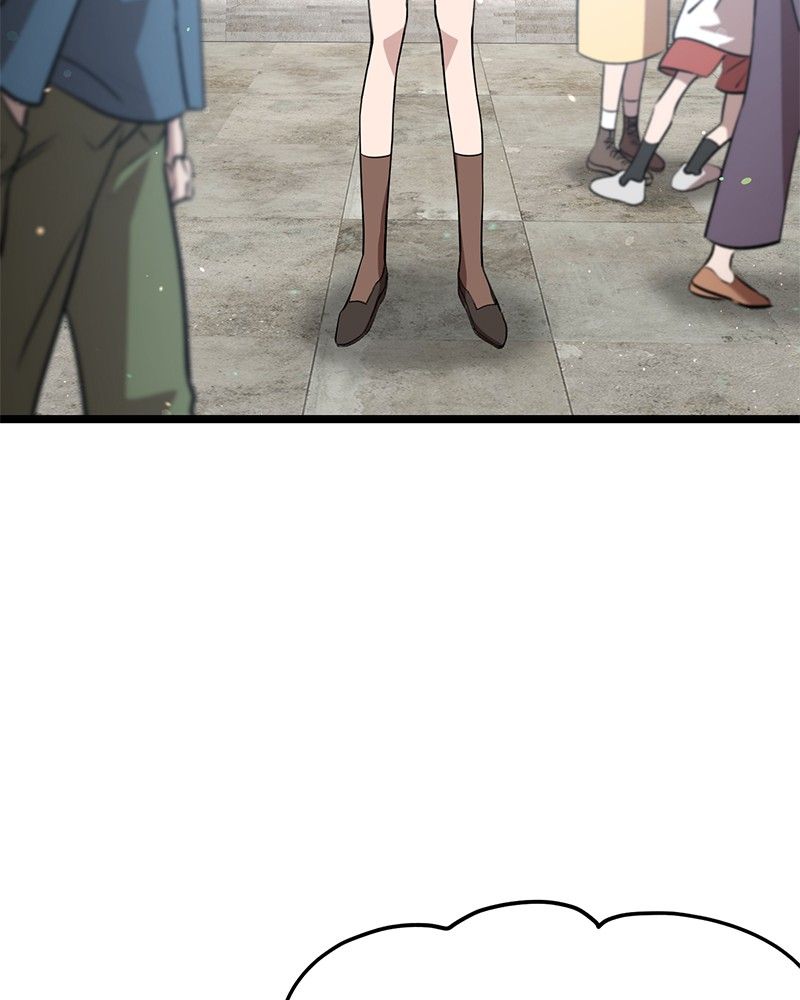 Dark Moon: The Blood Altar Chapter 10 - Page 17