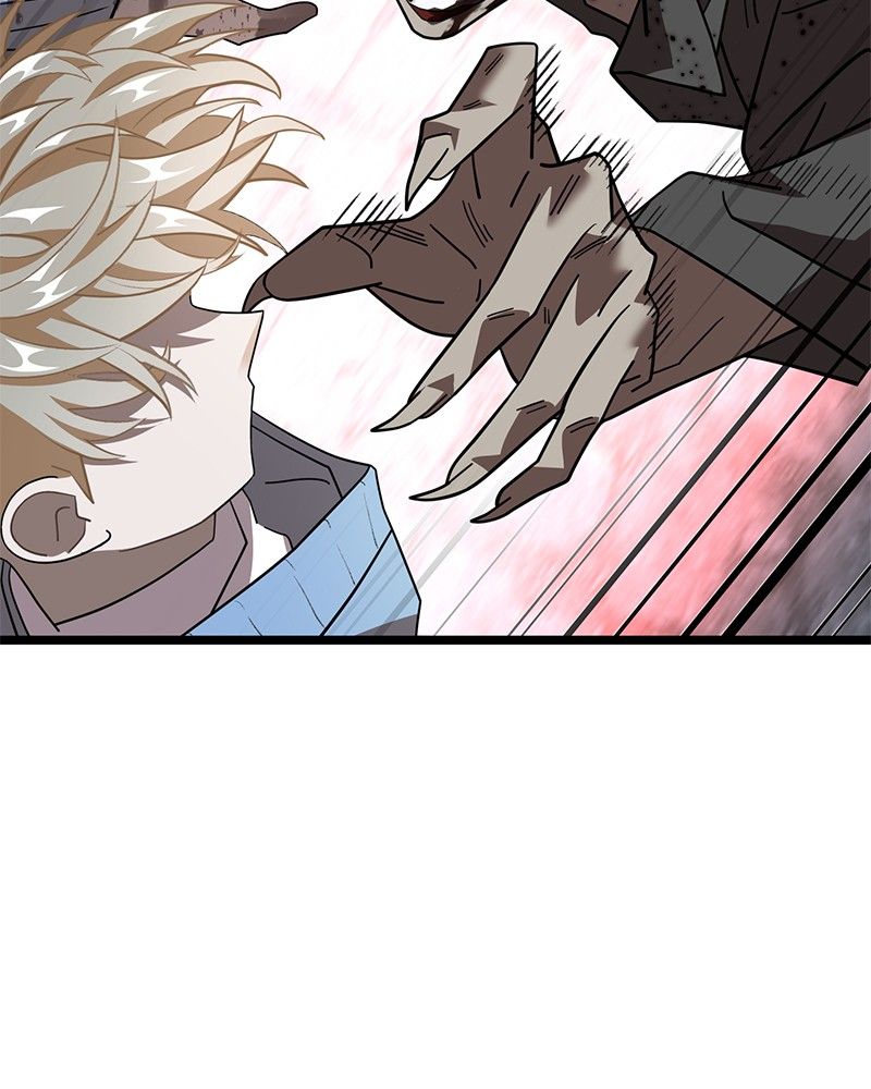 Dark Moon: The Blood Altar Chapter 11 - Page 24