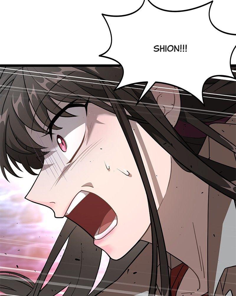 Dark Moon: The Blood Altar Chapter 11 - Page 29