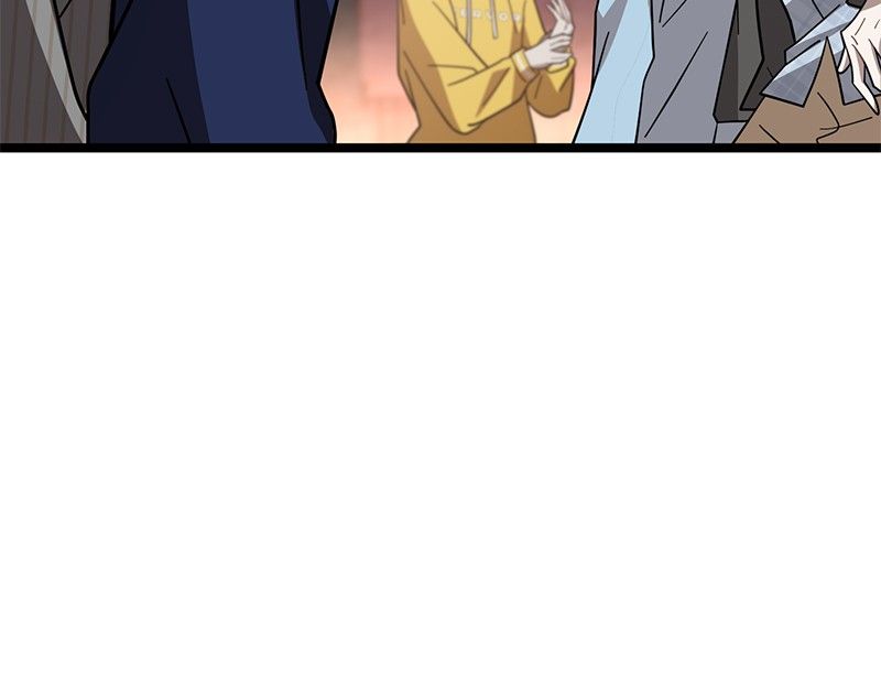 Dark Moon: The Blood Altar Chapter 11 - Page 132