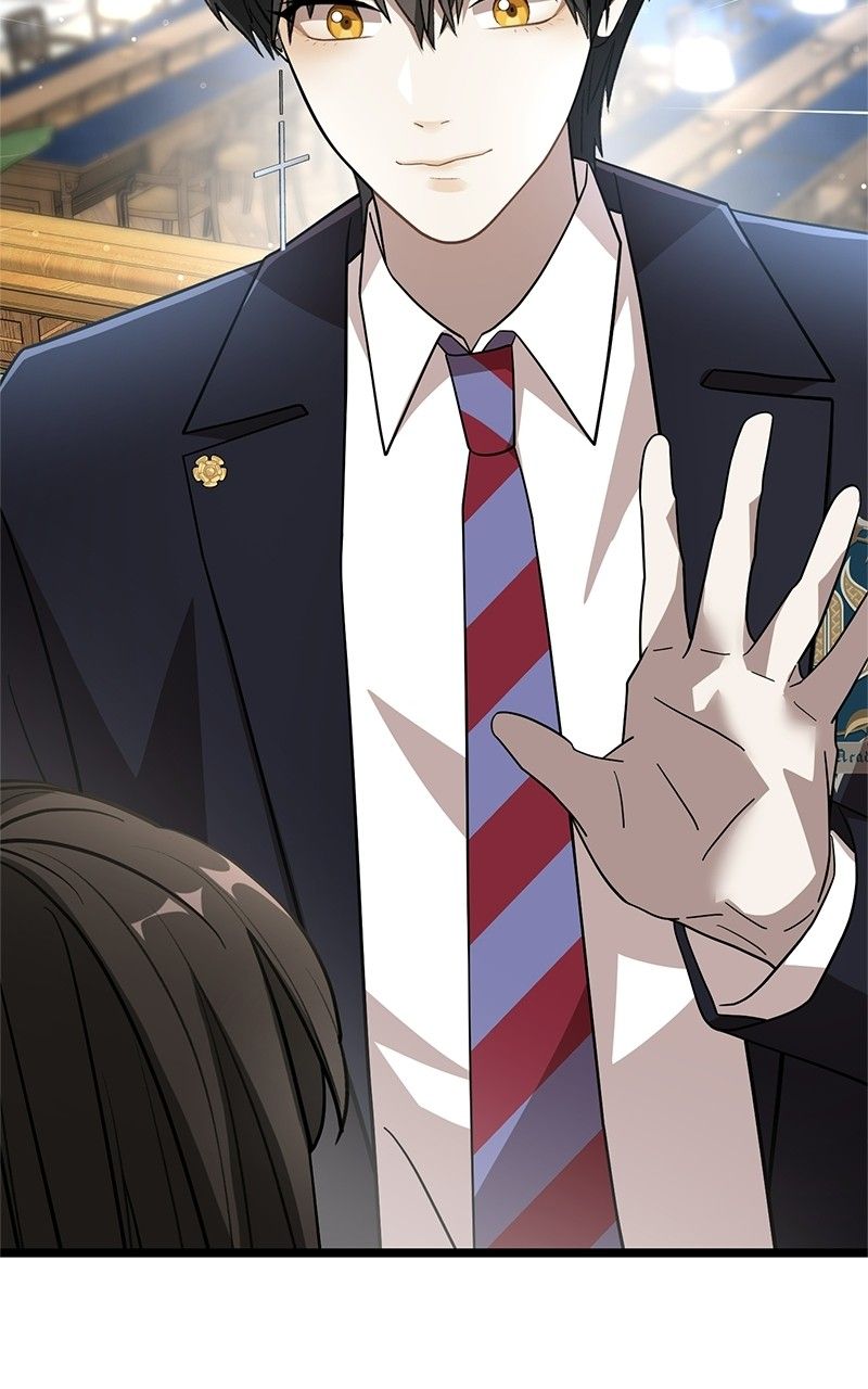 Dark Moon: The Blood Altar Chapter 13 - Page 61