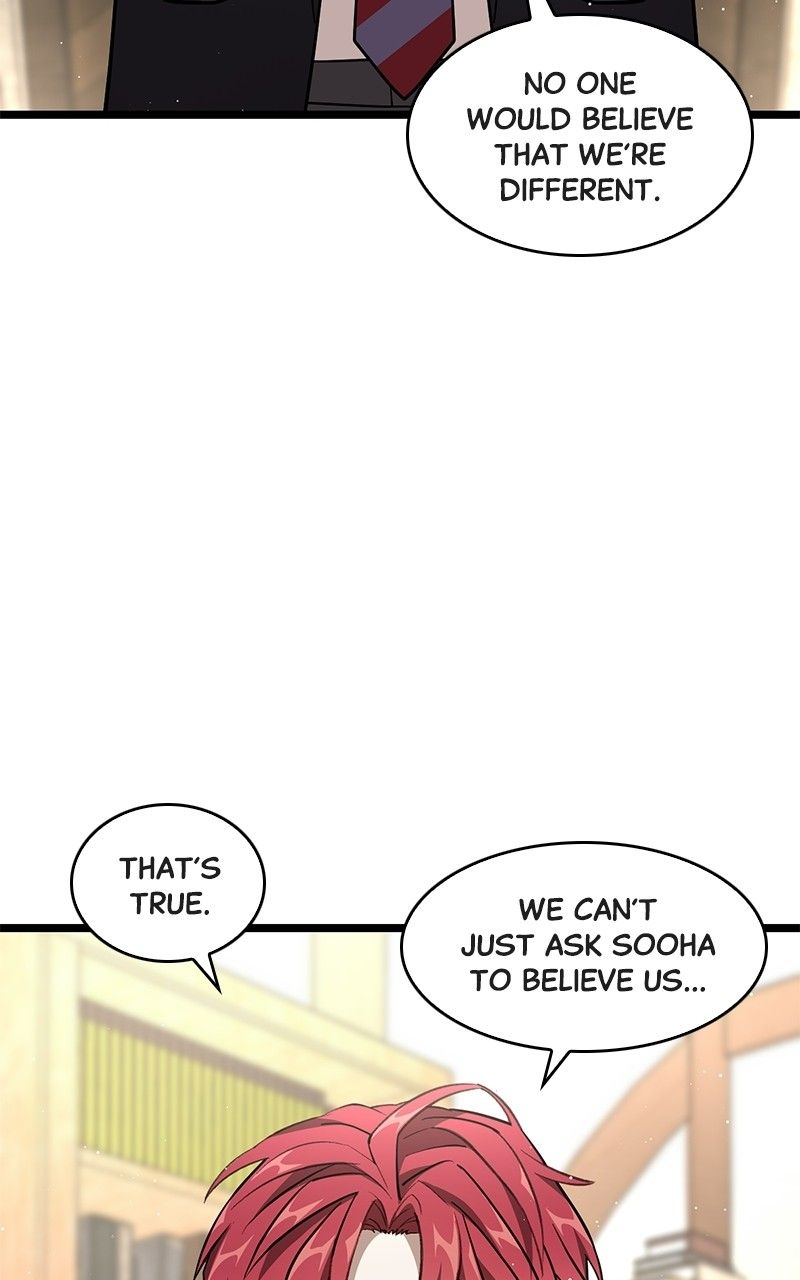 Dark Moon: The Blood Altar Chapter 15 - Page 77