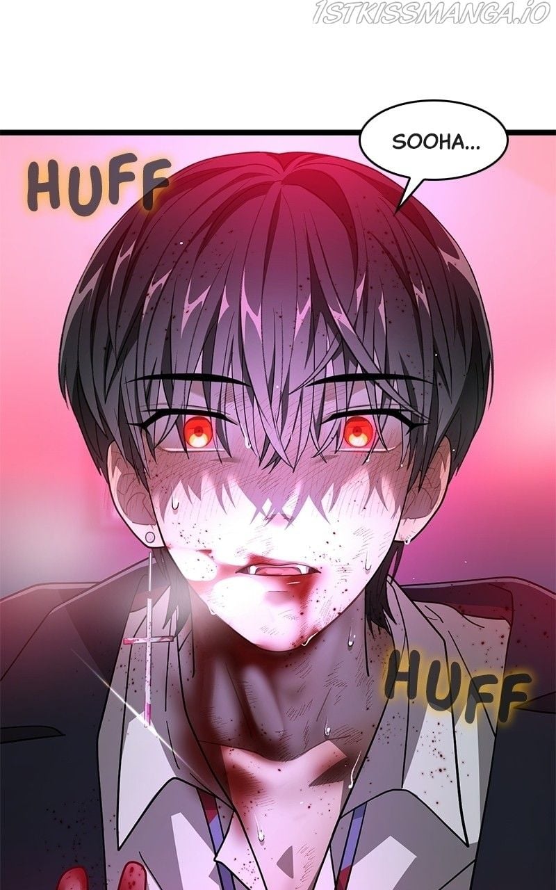 Dark Moon: The Blood Altar Chapter 17 - Page 17