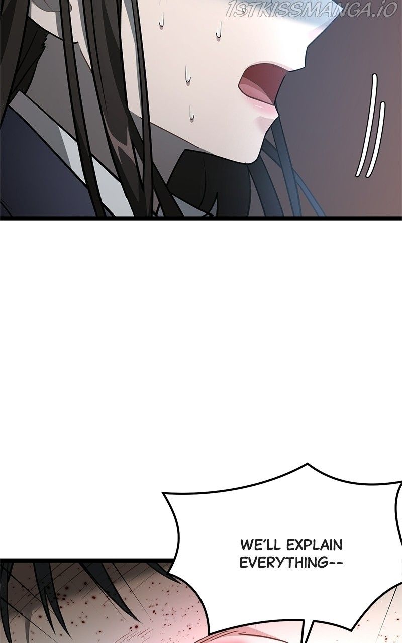 Dark Moon: The Blood Altar Chapter 17 - Page 23