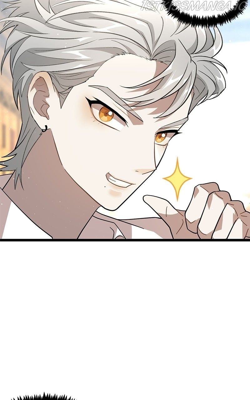 Dark Moon: The Blood Altar Chapter 17 - Page 47