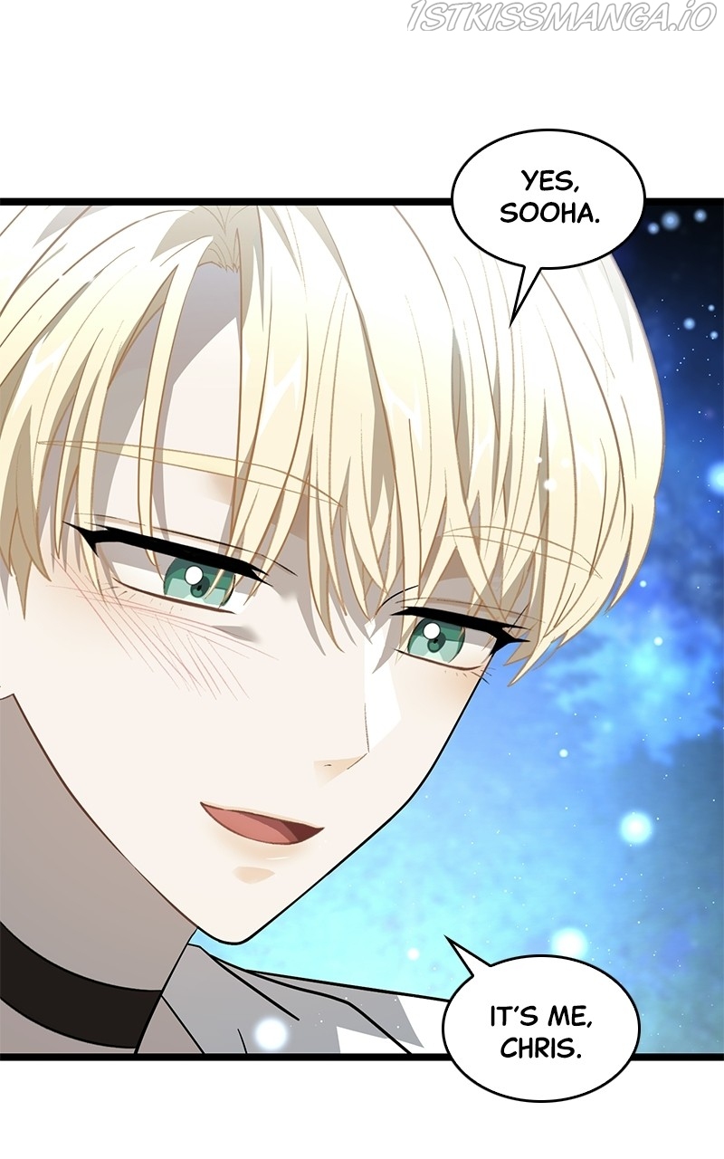 Dark Moon: The Blood Altar Chapter 19 - Page 12