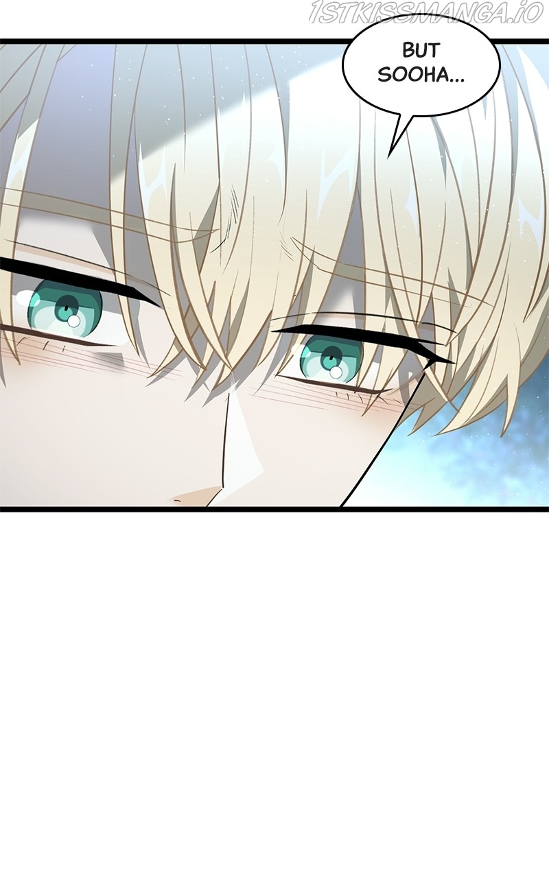 Dark Moon: The Blood Altar Chapter 19 - Page 33