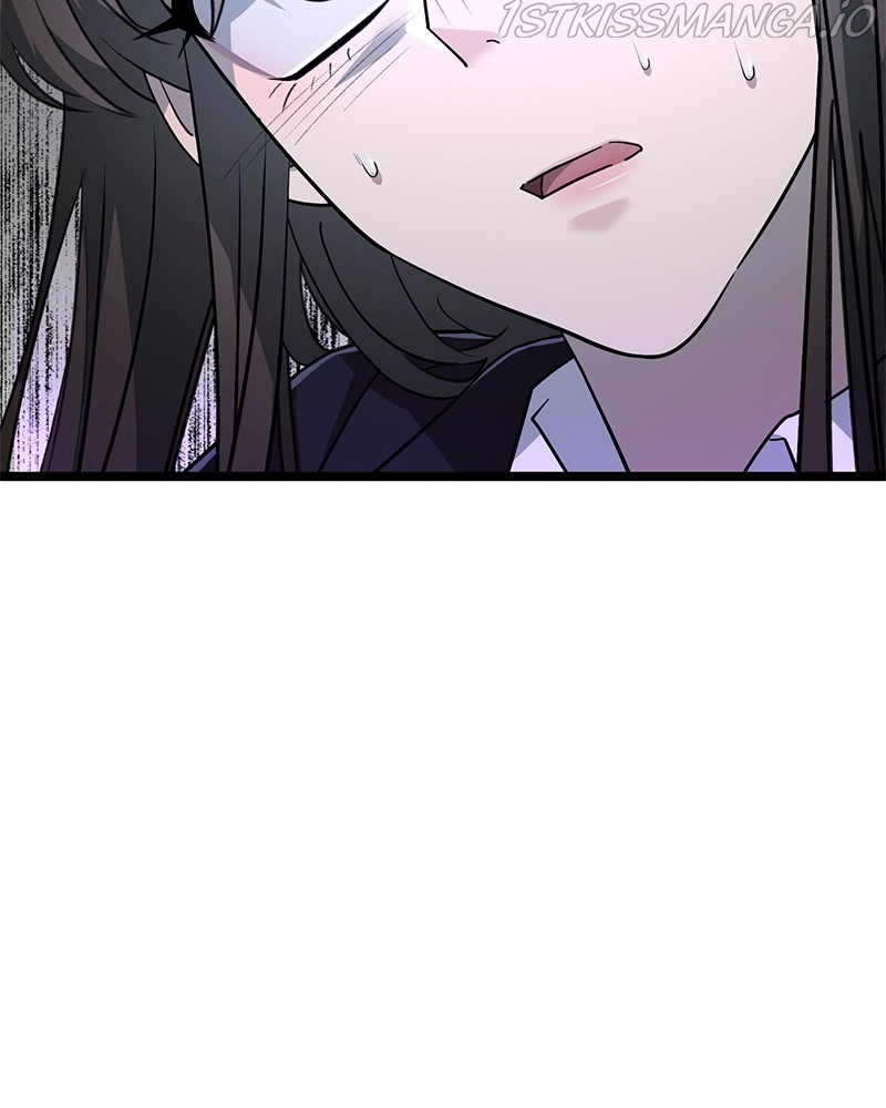 Dark Moon: The Blood Altar Chapter 20 - Page 83