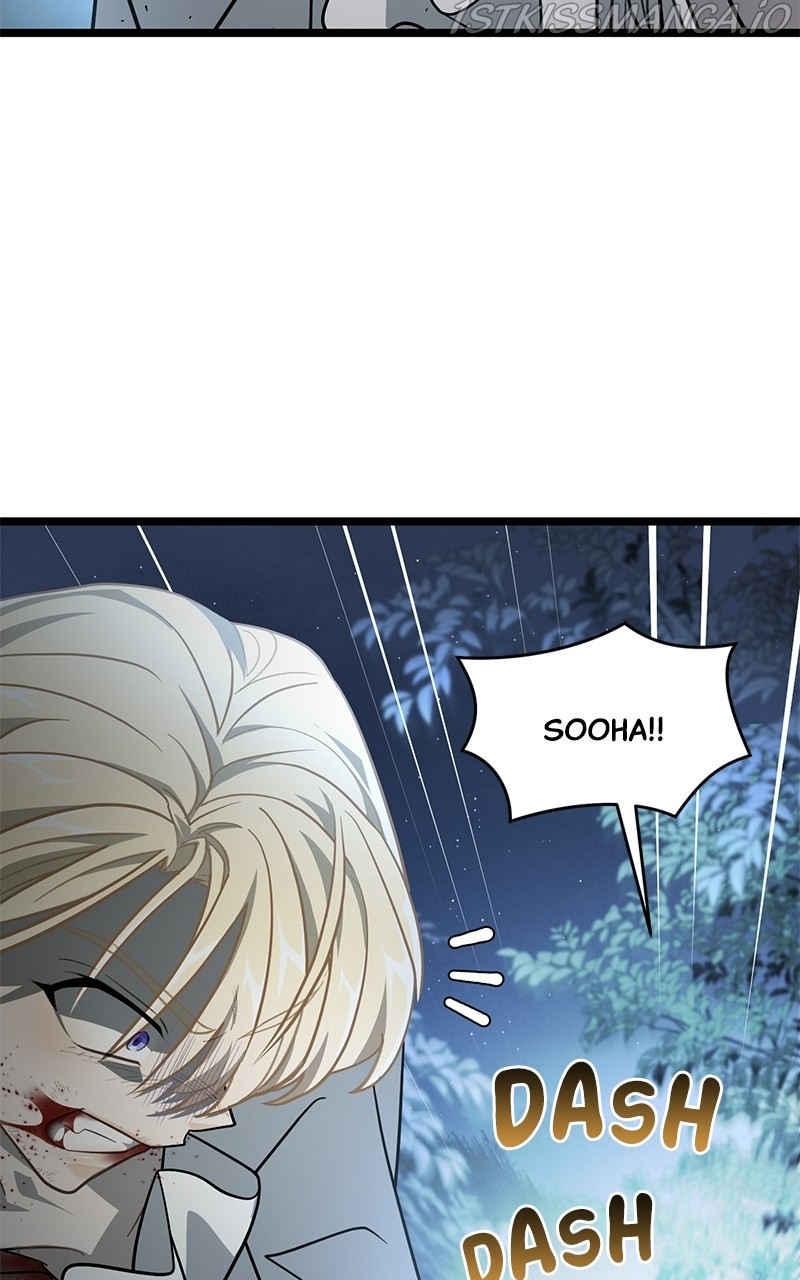 Dark Moon: The Blood Altar Chapter 21 - Page 19