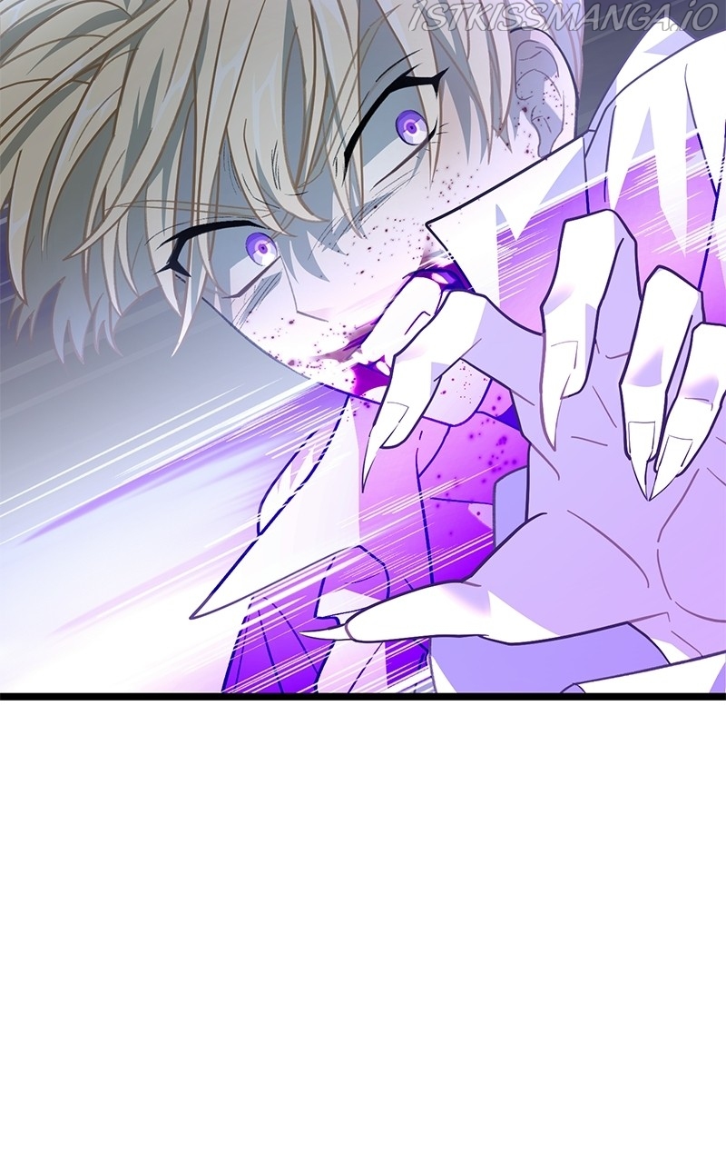 Dark Moon: The Blood Altar Chapter 21 - Page 21