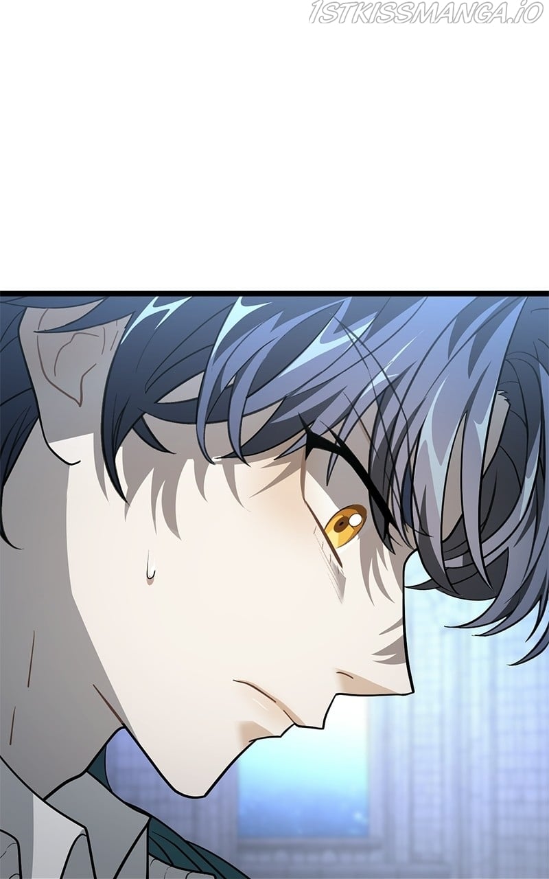 Dark Moon: The Blood Altar Chapter 25 - Page 15