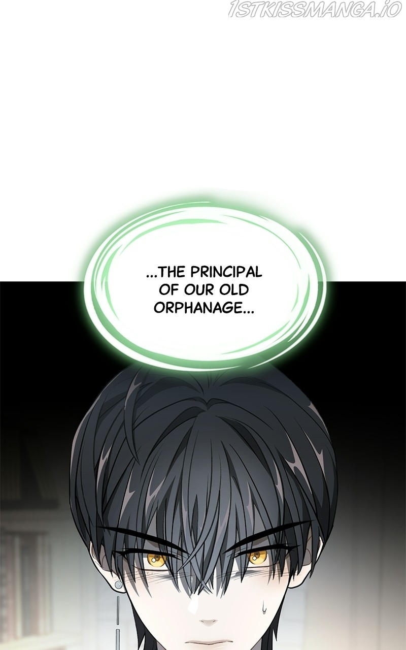 Dark Moon: The Blood Altar Chapter 25 - Page 120