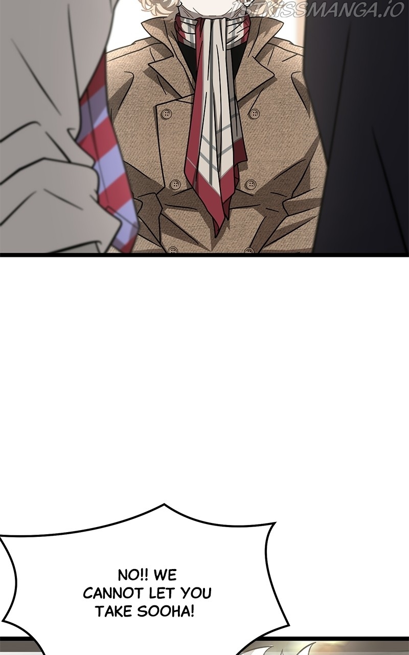 Dark Moon: The Blood Altar Chapter 27 - Page 84