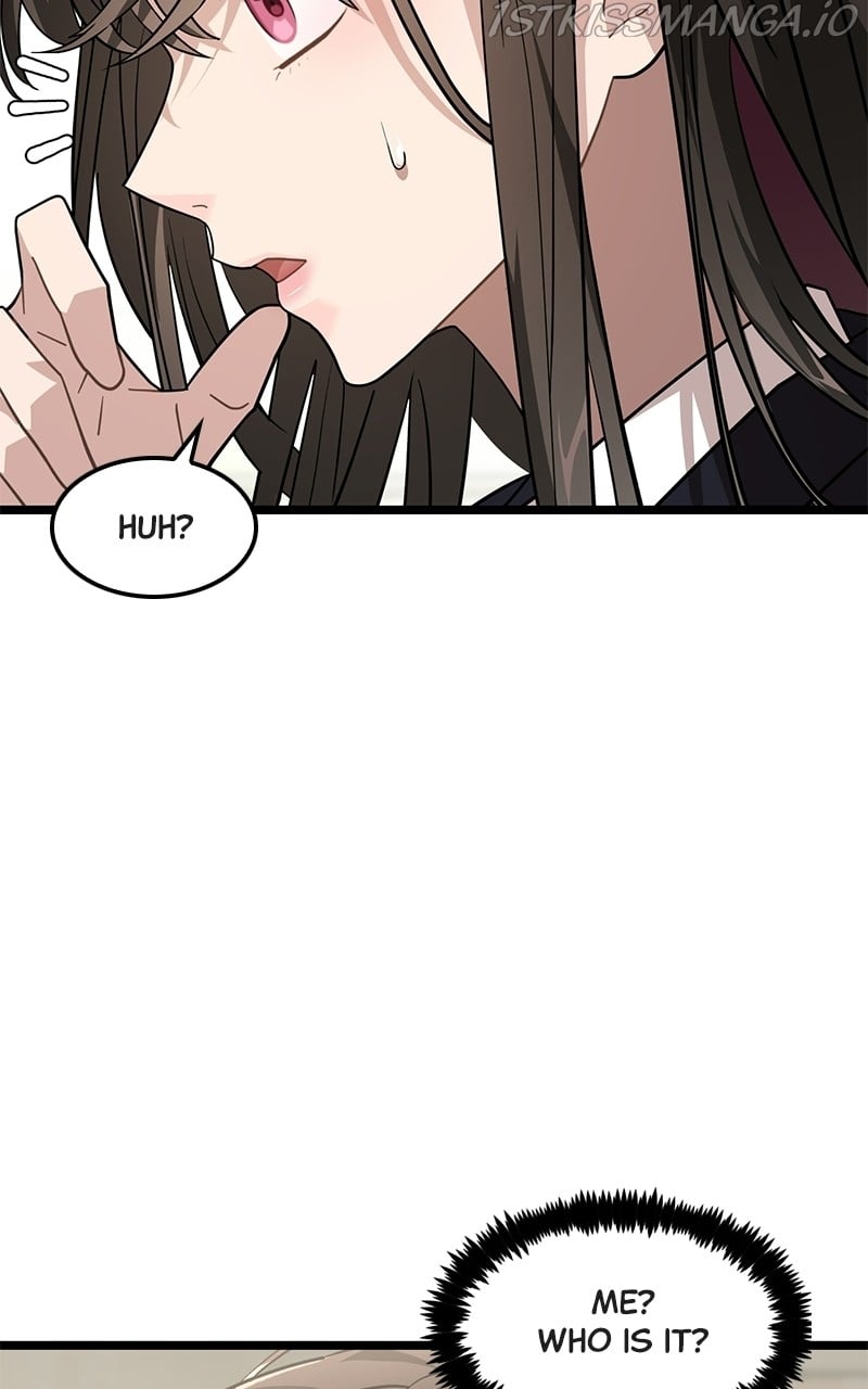 Dark Moon: The Blood Altar Chapter 28 - Page 45