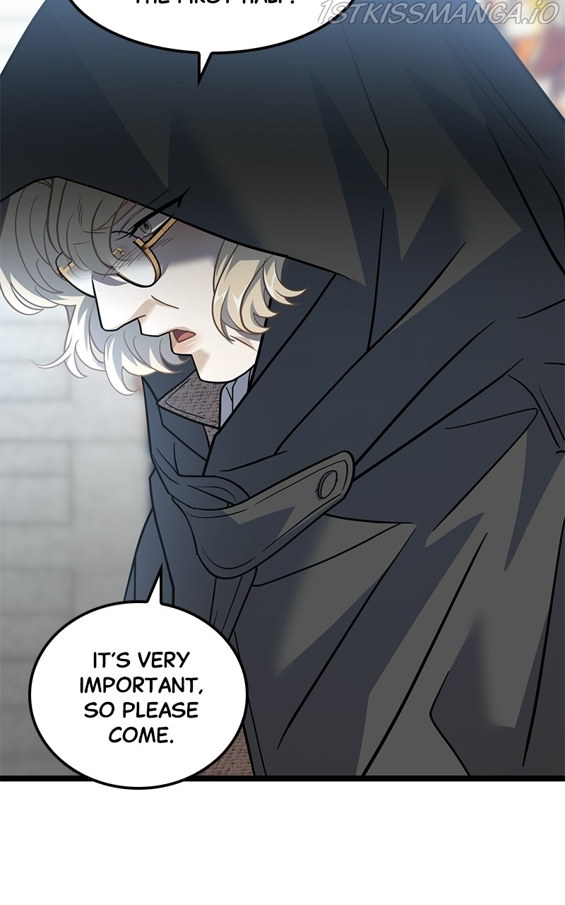 Dark Moon: The Blood Altar Chapter 30 - Page 12