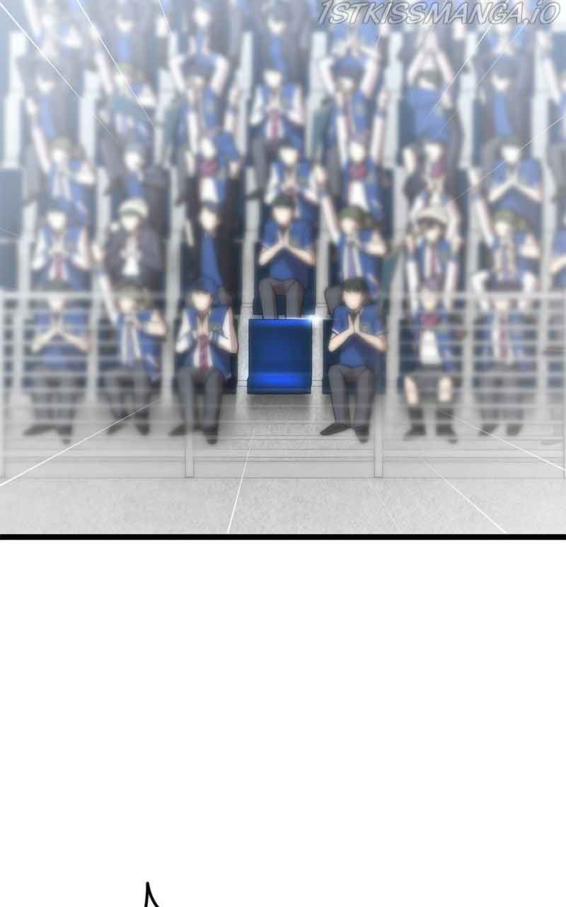 Dark Moon: The Blood Altar Chapter 32 - Page 56