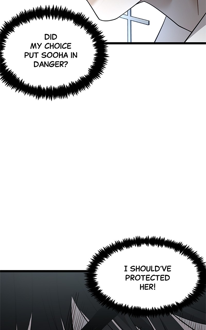 Dark Moon: The Blood Altar Chapter 33 - Page 51