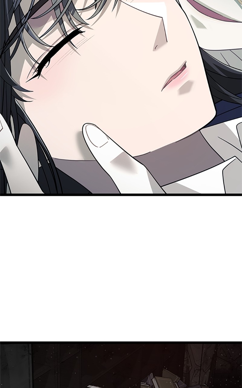 Dark Moon: The Blood Altar Chapter 33 - Page 105