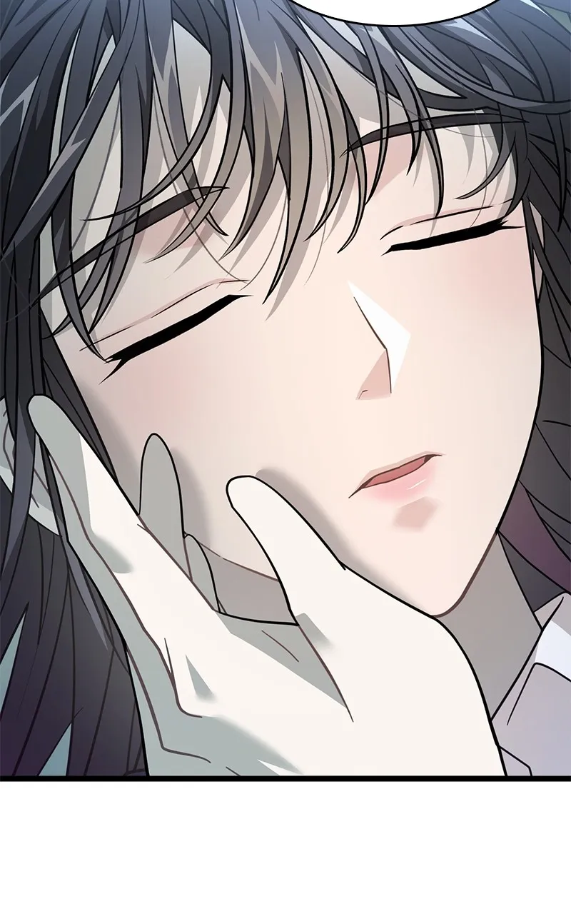 Dark Moon: The Blood Altar Chapter 34 - Page 5