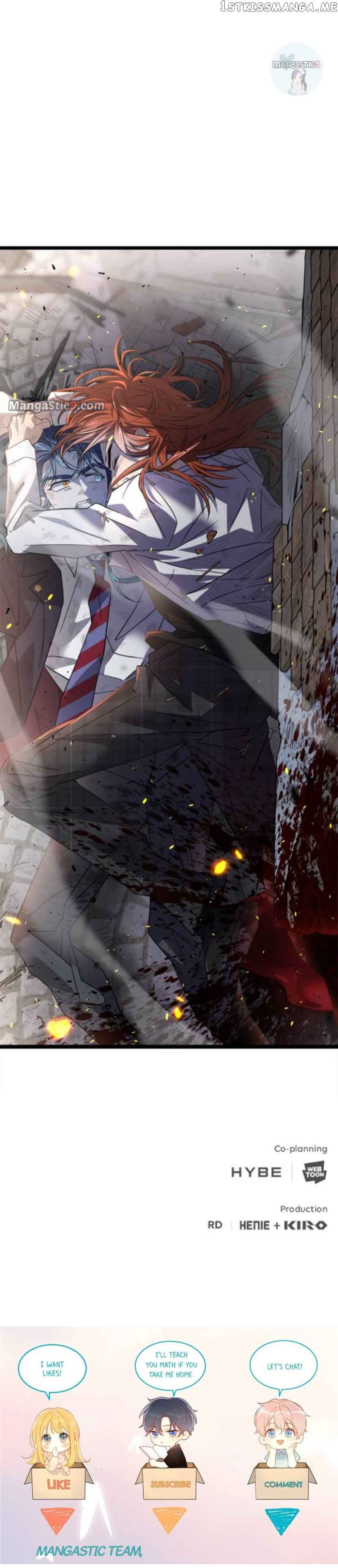 Dark Moon: The Blood Altar Chapter 51 - Page 14